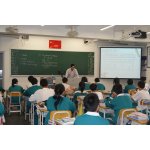  广东实验中学顺德学校（初中）