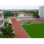  佛山市南海中学沙头分校