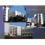  深圳市福田区南开学校