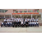  陆河县河口中学