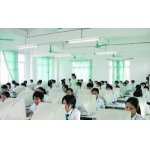  化州市第三中学