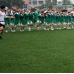  湛江市霞山区南粤学校（中学部）