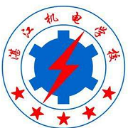  湛江机电学校-2022年概况