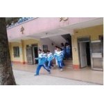  广州市九十三中学