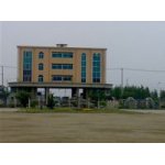  海丰县海城三中