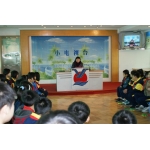  佛山顺德勒流育贤实验学校初中部