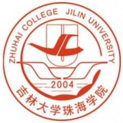  吉林大学珠海师范学院