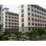  佛山市顺德第一中学高中部（顺德一中高中部）