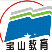  深圳市宝山技工学校