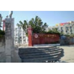  深圳市福林学校