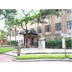  广州市培正中学