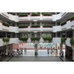  广州市南海中学