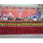  佛山市南海区大沥高级中学