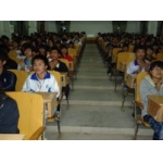  化州市平定中学