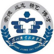  阳江职业技术学院-2022年简况