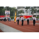  深圳市上步中学