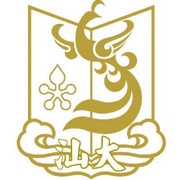  汕头大学医学院