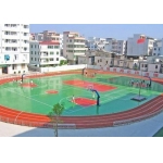  潮州市华侨中学