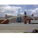  阳西县第二中学（阳西二中）