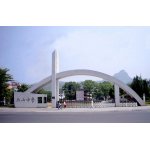  连州市北山中学