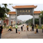  韶关市南雄市珠玑中学