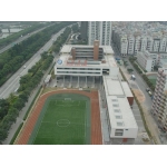  福田区上沙中学