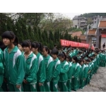  韶关市曲江区曲江二中