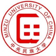  中央民族师范大学