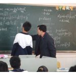  佛山市三水区白坭中学