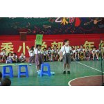  深圳市坪山实验学校