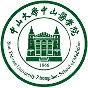  中山大学中山医学院