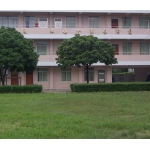  茂名市电白县望夫中学