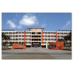  东莞市第五高级中学