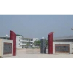  饶平县联饶中学