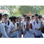  汕头市澄海南翔中学