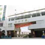  阳春市合水中学