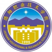  揭阳职业技术师范学院