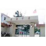  阳春市春湾中学