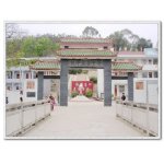  饶平县上善中学