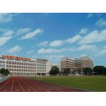  中山市华侨中学