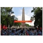  东莞市第二高级中学