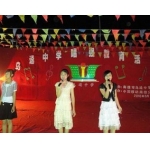  韶关市南雄市乌迳中学-2022年简况