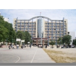  吴川市川西中学