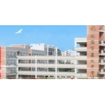  珠海市第九中学