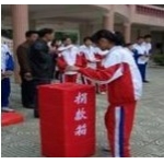  韶关市浈江区浈江中学-2022年简况