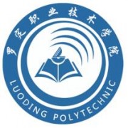  罗定职业技术学院单招