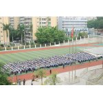  深圳市翠园中学东晓校区