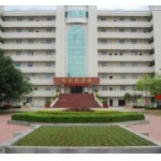  湛江农垦实验中学