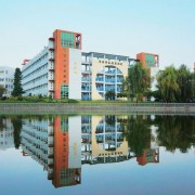  清远职业技术汽车学院