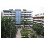  湛江市第四中学